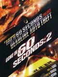 Gone in 60 Seconds 2