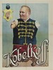Kobelkoff