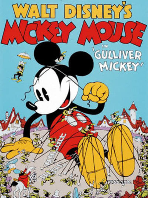 Mickey Gulliver