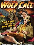 Wolf call
