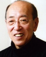 Yukio Ninagawa