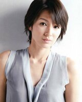 Michiko Kichise