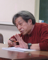 Okihiro Yoneda