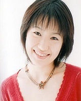 Ryōko Nagata