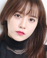 Koo Hye-seon