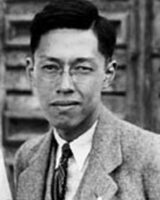 Shigeyoshi Suzuki