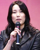 Natsuki Imai