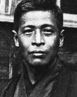 Shōzō Makino
