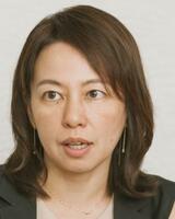 Ayuko Tsukahara