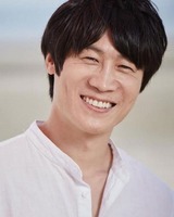 Jin Seon-kyoo