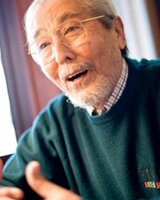 Hiroshi Inuzuka