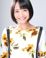 Shizuka Midorikawa