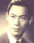 Liu Qiong