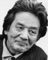 Kirio Urayama