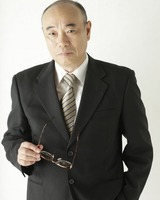 Shinichiro Uchida