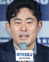 Kim Jong-hyeon