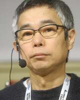 Taiyo Matsumoto