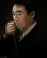 Yoo Sung-ju