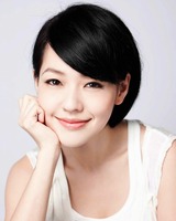 Dee Hsu