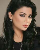 Haifa Wahby