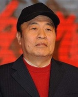 Wang Wufu