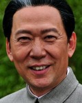 Liu Sha