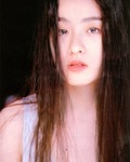 Chisato Kawamura