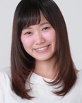 Yuni Akino