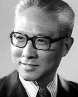 Zhong Xinghuo