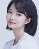 Yoon Yi-reh