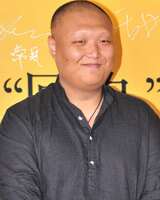 Kun Liu