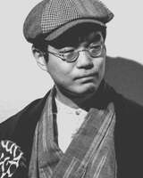 Shigeyoshi Tsukahara