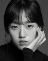 Han Eun-su