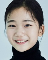 Jeon Yu-na