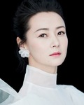 Chen Yi Sha