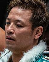 Go Shiozaki