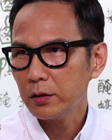 Kenneth Chan