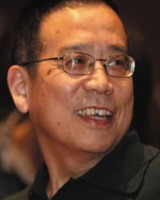 Wei Zhu