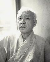 Genjiro Arato