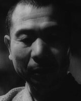 Kazu Hikari
