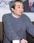 Yoshifumi Kondō