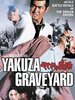 Yakuza no hakaba : Kuchinashi no hana