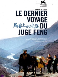 Le Dernier voyage du juge Feng