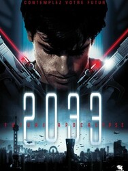 2033 - Future Apocalypse