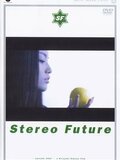 Stereo future