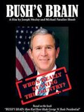 Bush's brain
