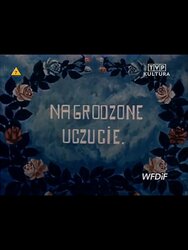 Nagrodzone uczucie