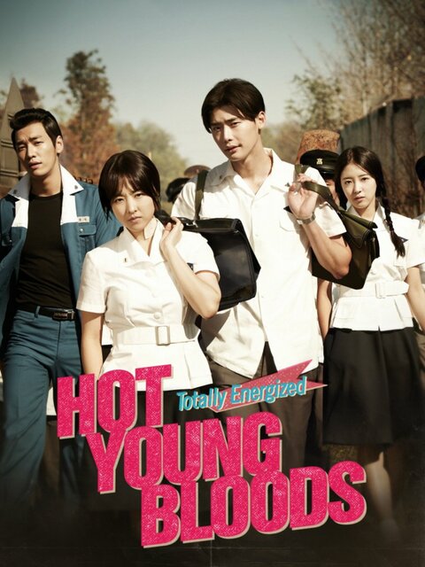 Hot young bloods