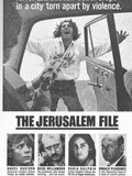 The Jerusalem File