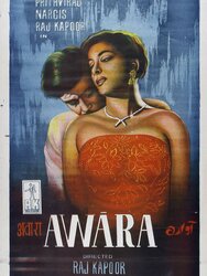 Awaara